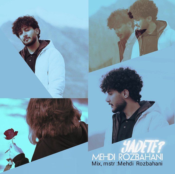 Mehdi Rozbahani Yadete Archive