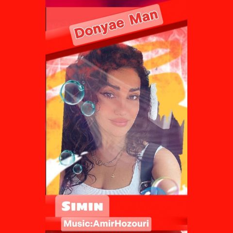 Simin Donyaye Man Simin – Donyaye Man