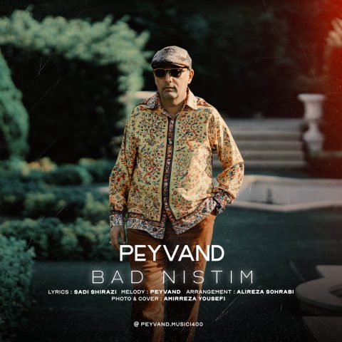 Peyvand – Bad Nistam 21 Peyvand Bad Nistam Peyvand – Bad Nistam
