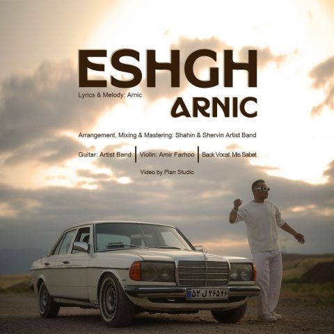 Arnic Eshgh Arnic – Eshgh