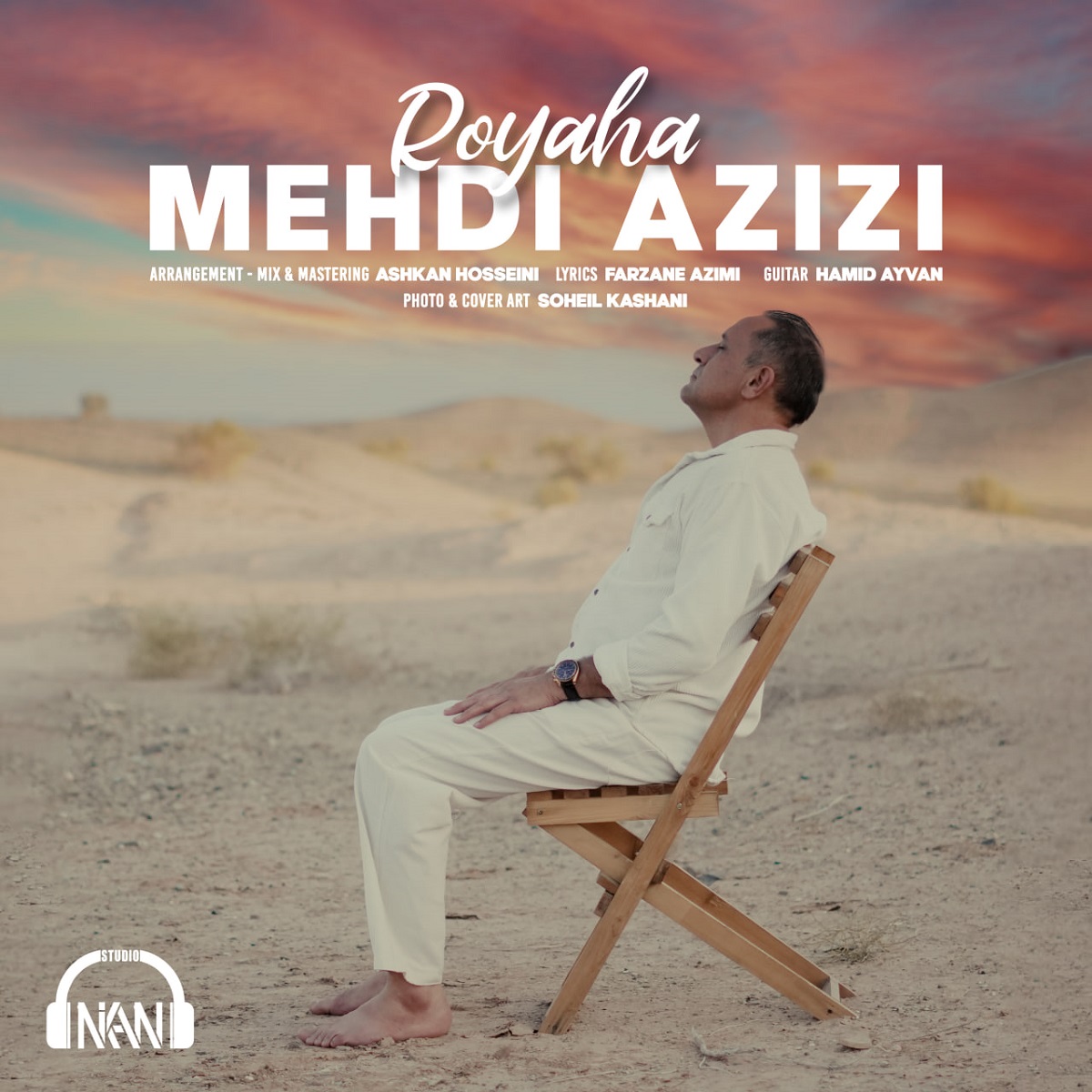 Mehdi Azizi – Royaha - مهدی عزیزی رویاها