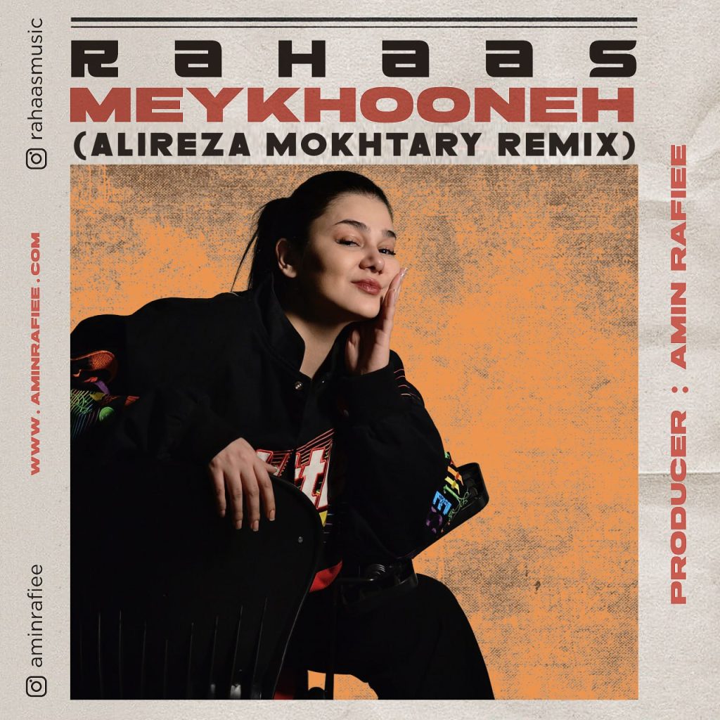 Rahass – Myekhone (Alireza Mokhtary Remix)