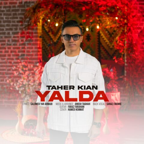Taher Kian – Yalda - طاهر کیان یلدا